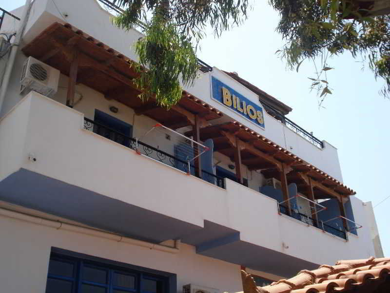 Studio Bilios อาร์เมนิสทิส ภายนอก รูปภาพ